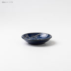 Kujira Whale Small Plate 9D
