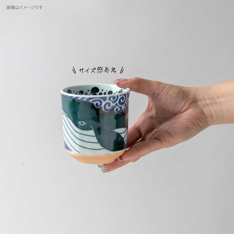 Shiranami Kujira Whale Tea Cup 280ml