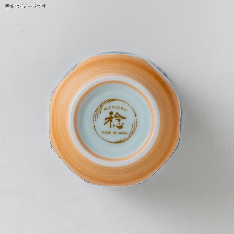 Shiranami Kujira Whale Tea Cup 280ml