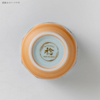 Shiranami Kujira Whale Tea Cup 280ml