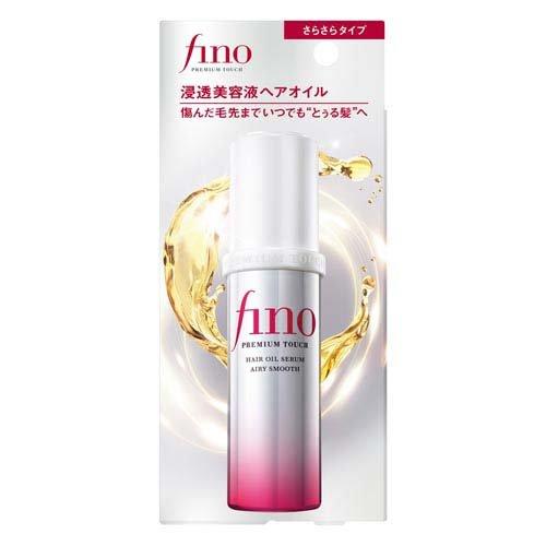 Shiseido Fino Premium Touch Hair Oil Serum - Airy Smooth 70ml