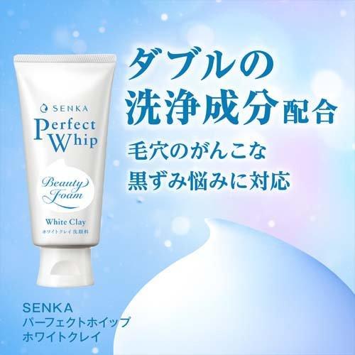 Shiseido Senka Perfect Whip Beauty Foam - White Clay 120g
