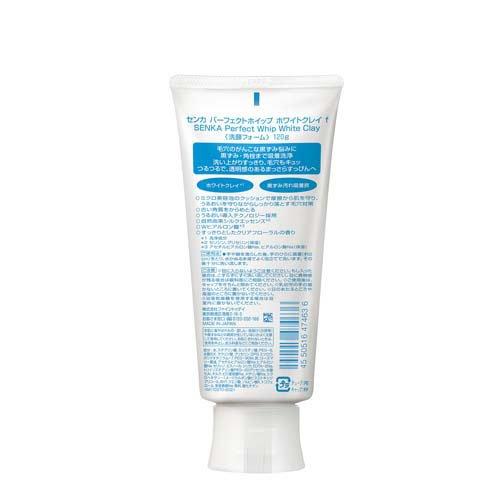 Shiseido Senka Perfect Whip Beauty Foam - White Clay 120g