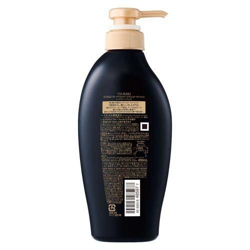 Shiseido Tsubaki Premium EX Damage Care & Repair Conditioner 450ml