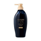 Shiseido Tsubaki Premium EX Damage Care & Repair Shampoo 450ml