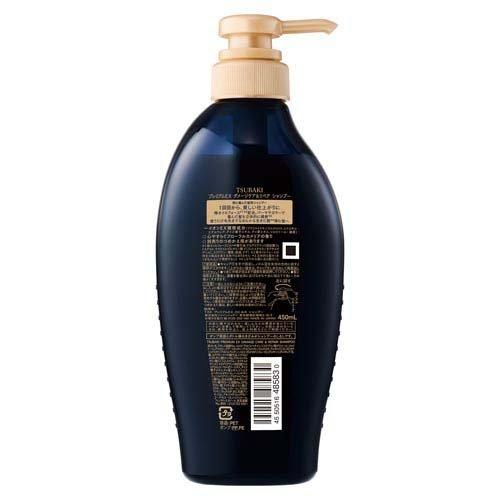Shiseido Tsubaki Premium EX Damage Care & Repair Shampoo 450ml