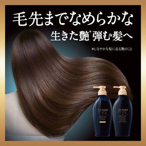 Shiseido Tsubaki Premium EX Damage Care & Repair Shampoo 450ml