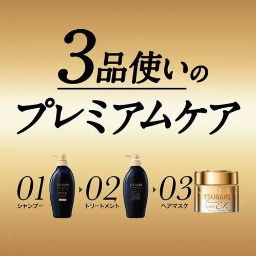 Shiseido Tsubaki Premium EX Damage Care & Repair Shampoo 450ml