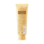 Shiseido Tsubaki Premium Volume & Repair Treatment 60g