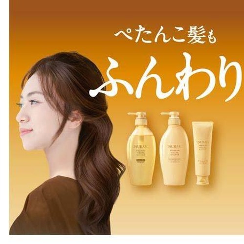 Shiseido Tsubaki Premium Volume & Repair Treatment 60g
