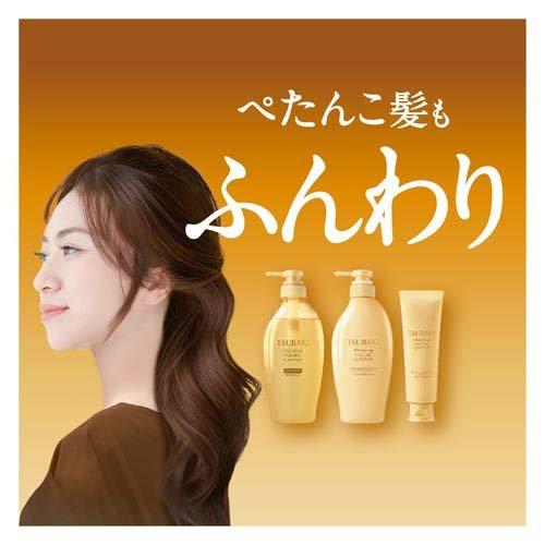 Shiseido Tsubaki Premium Volume & Repair Treatment 60g