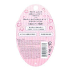 Shiseido Water in Lip - Medicated Lip Balm NF f 3.5g