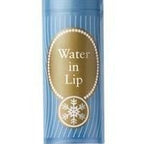 Shiseido Water in Lip - Super Moist 3.5g