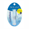 Shiseido Water in Lip - UV Protective Lip Balm 3.5g