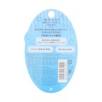 Shiseido Water in Lip - UV Protective Lip Balm 3.5g