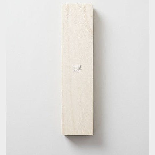 Shizu Yuri Petty Knife 14cm