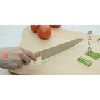 Shizu Yuri Santoku Knife 19cm