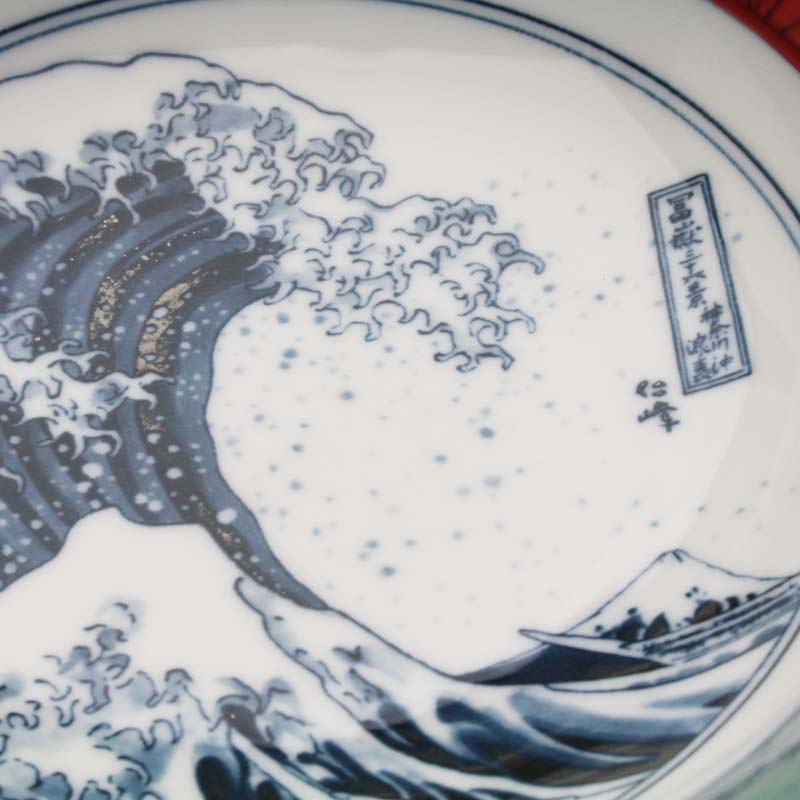 Shonzui Iroe Namifuji Ramen Bowl 21D