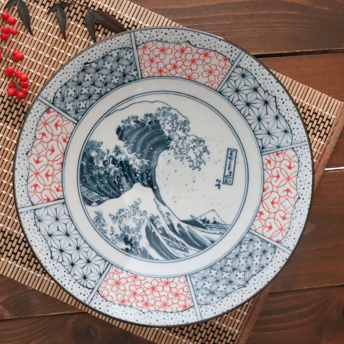 Shonzui Sometuke Namifuji Salad Noodle Bowl 25.5D