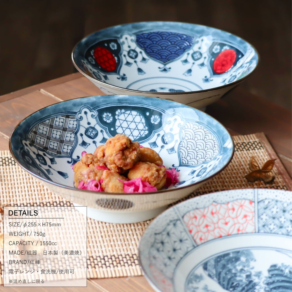 Shonzui Sometuke Namifuji Salad Noodle Bowl 25.5D