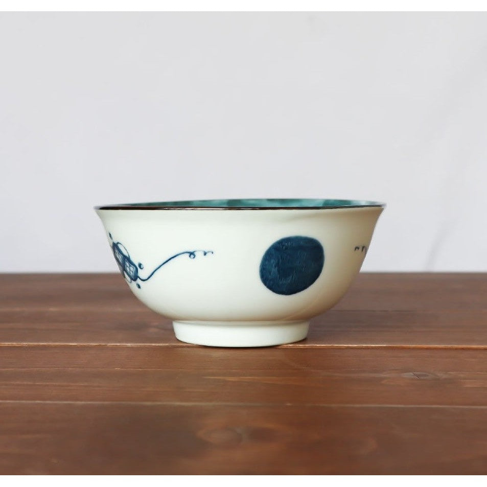 Shonzui Sometuke Yourakumon Donburi Bowl 15D