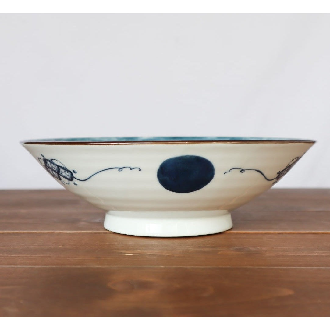 Shonzui Sometuke Yourakumon Salad Noodle Bowl 25.5D