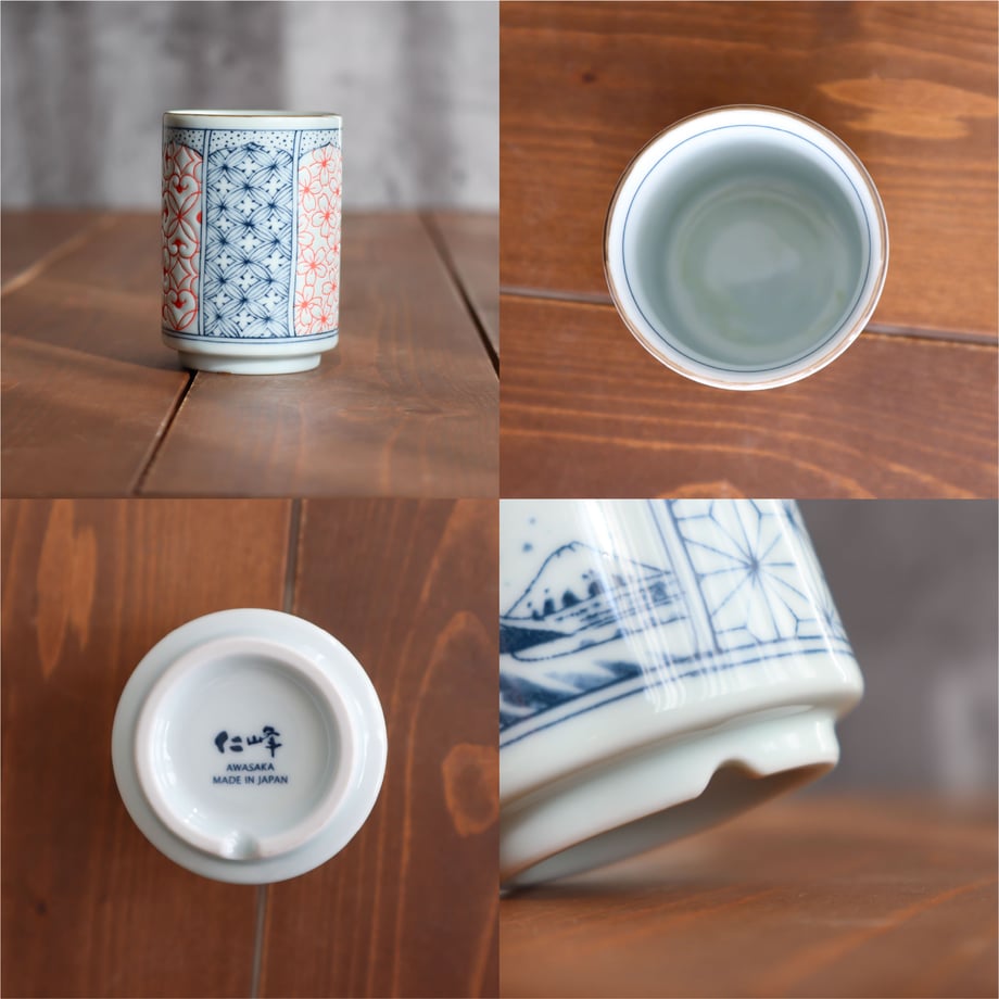 Shonzui Wave & Mt. Fuji Sushi Teacup 280ml