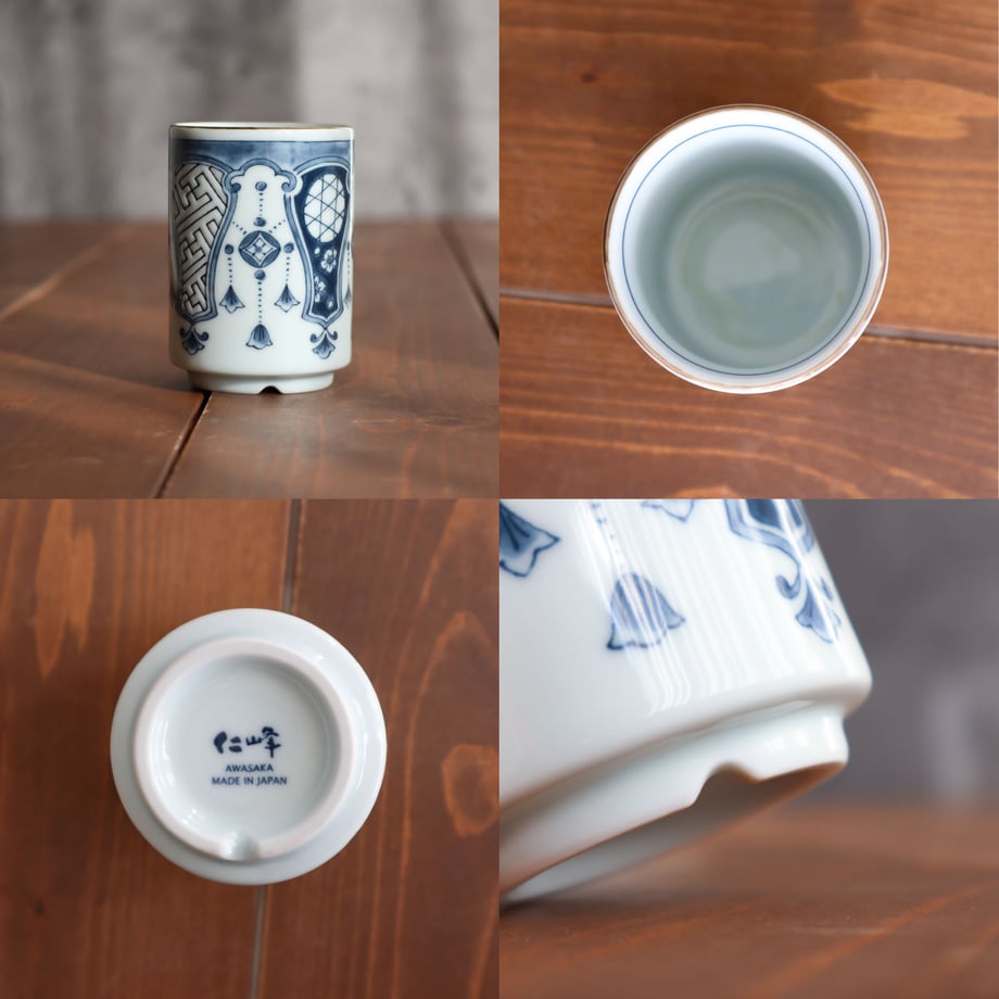 Shonzui Yoraku Motif Sushi Teacup 280ml