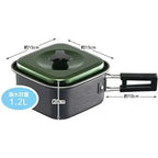 Skater Aluminium Ramen Cooking Pot 1.2L