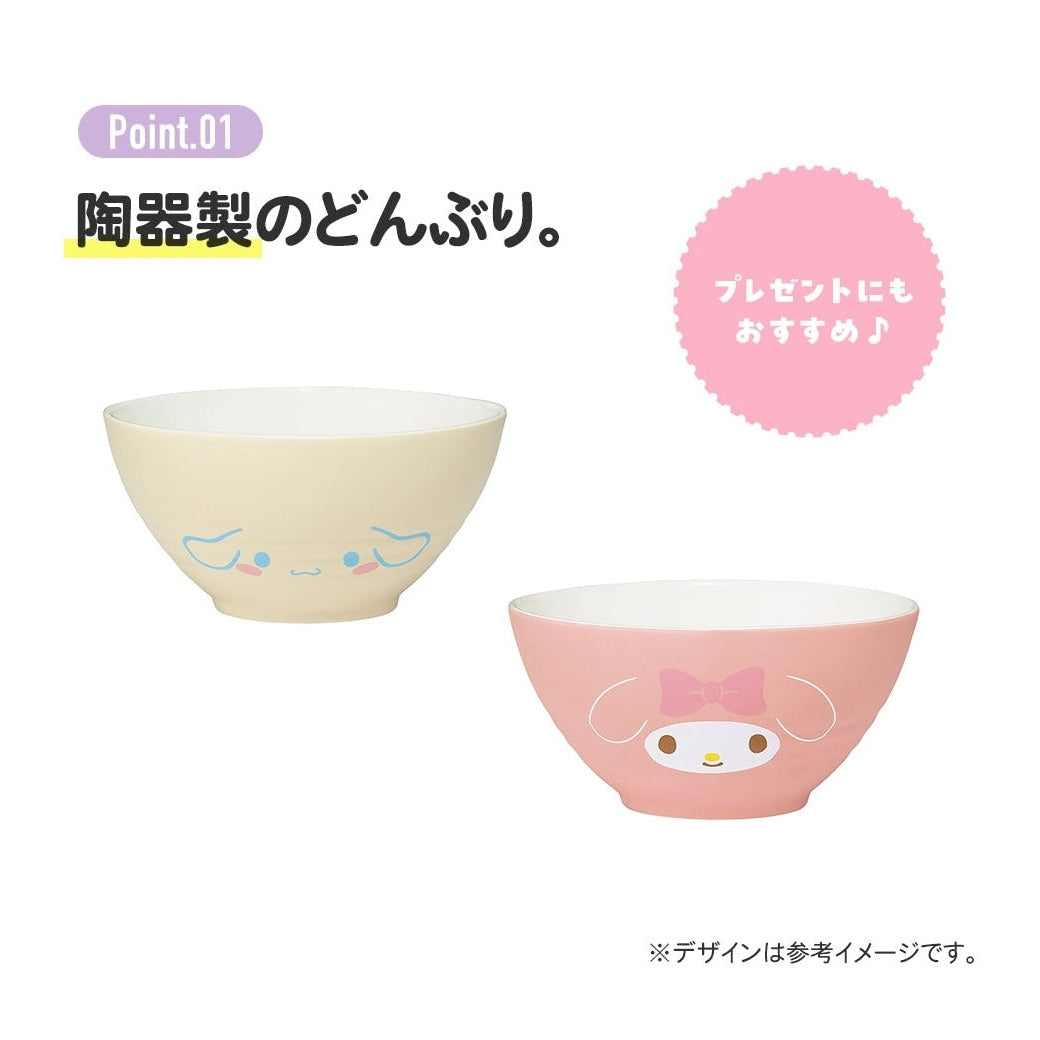 Skater Cinnamoroll Donburi Bowl 17D