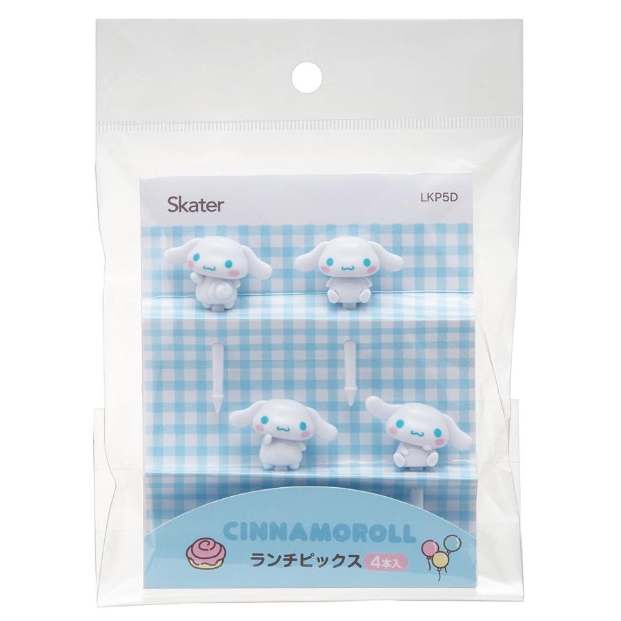 Skater Cinnamoroll Food Pick 4pcs