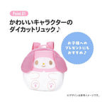 Skater Cinnamoroll Mini Mesh Backpack