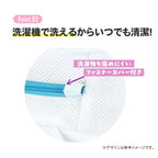 Skater Cinnamoroll Mini Mesh Backpack