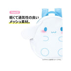 Skater Cinnamoroll Mini Mesh Backpack