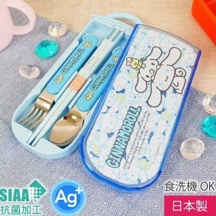 Skater Cinnamoroll Rouge Trio Cutlery Set