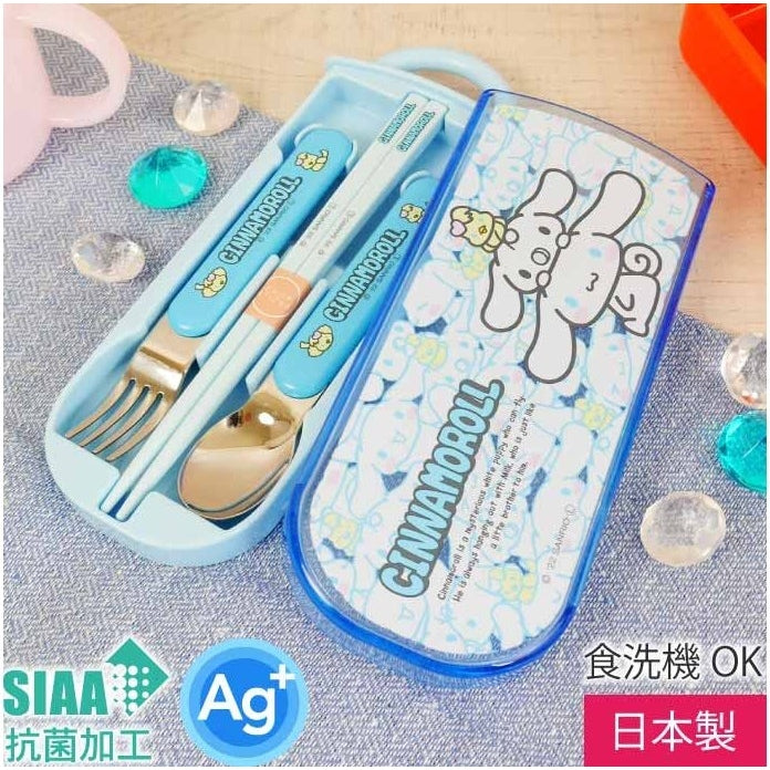 Skater Cinnamoroll Rouge Trio Cutlery Set