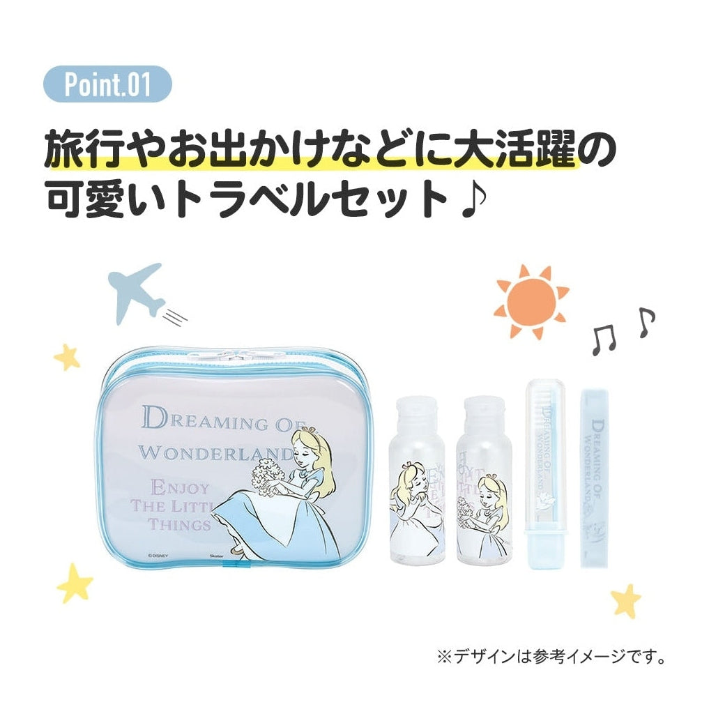Skater Cinnamoroll Travel Set