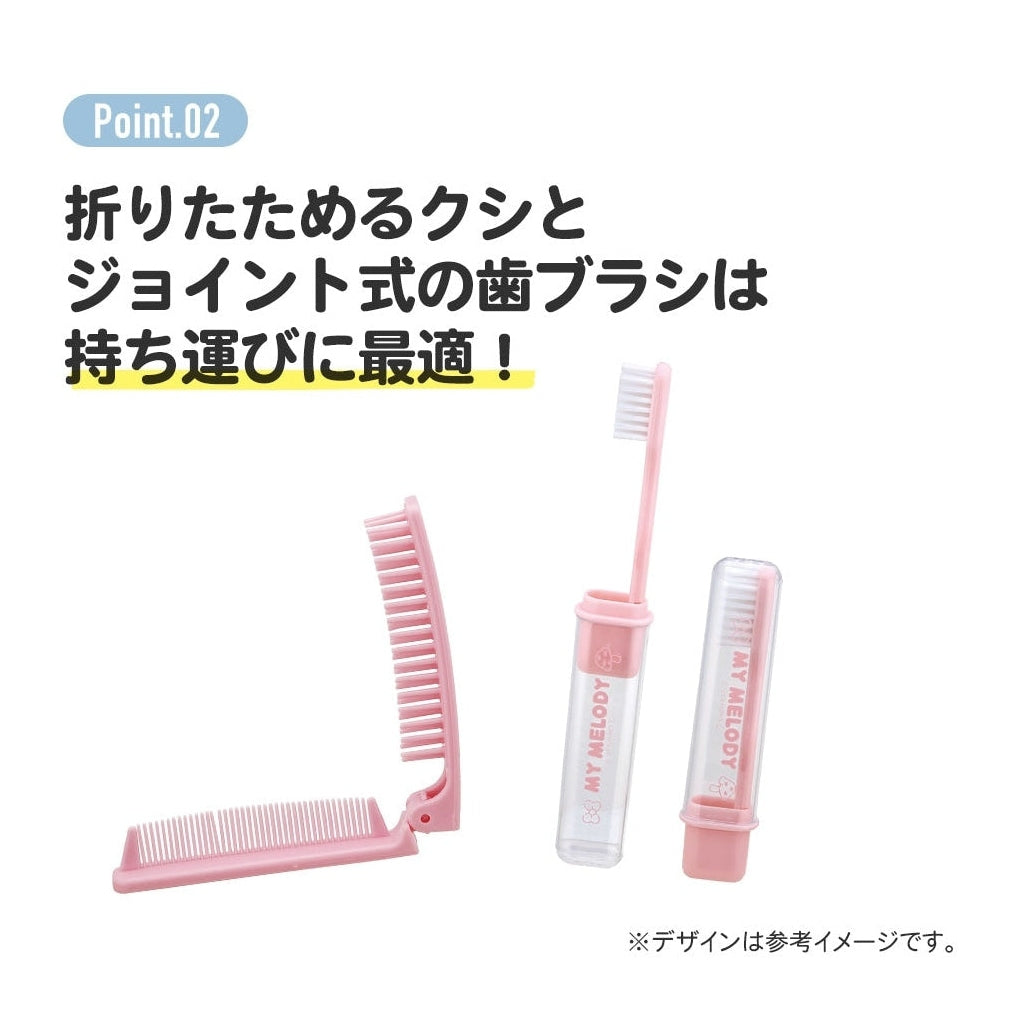 Skater Cinnamoroll Travel Set