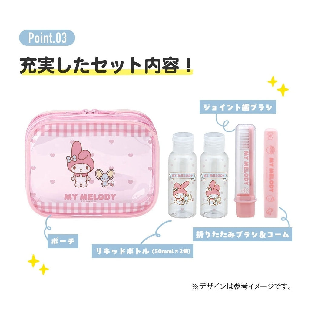 Skater Cinnamoroll Travel Set