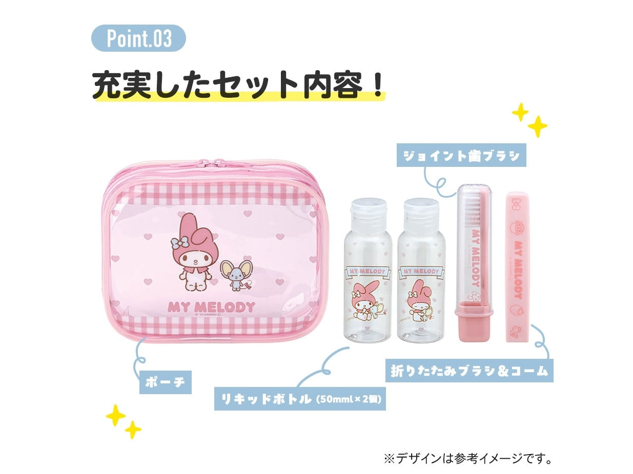 Skater Cinnamoroll Travel Set