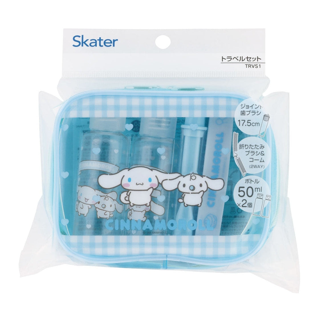 Skater Cinnamoroll Travel Set