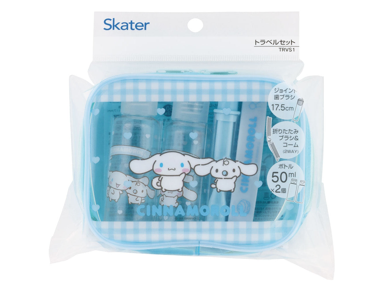 Skater Cinnamoroll Travel Set