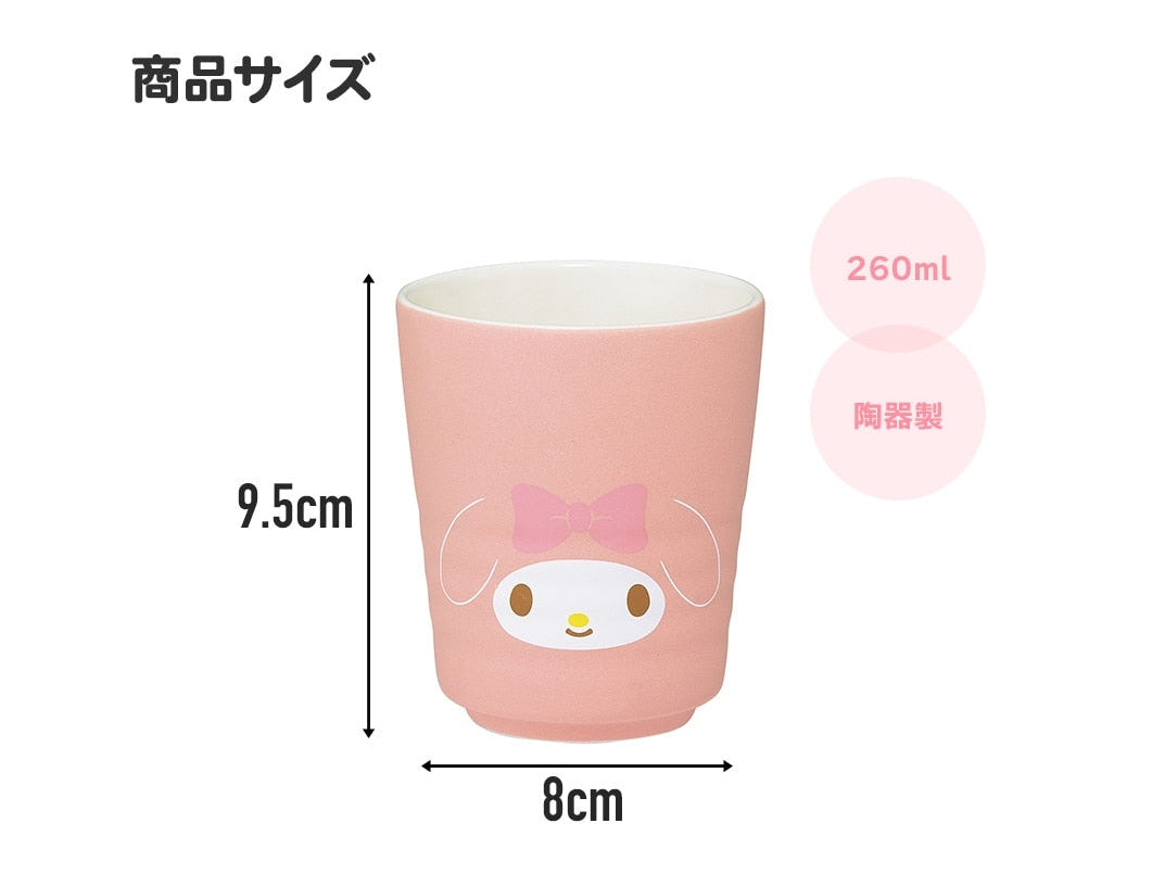 Skater Cinnamoroll Yunomi Tea Cup 260ml