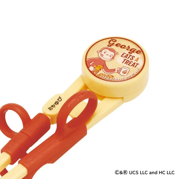 Skater Curious George 24 Training Chopstick 14cm