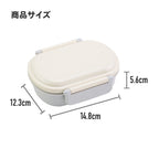 Skater Disney Princess 24 Lunch Box 360ml
