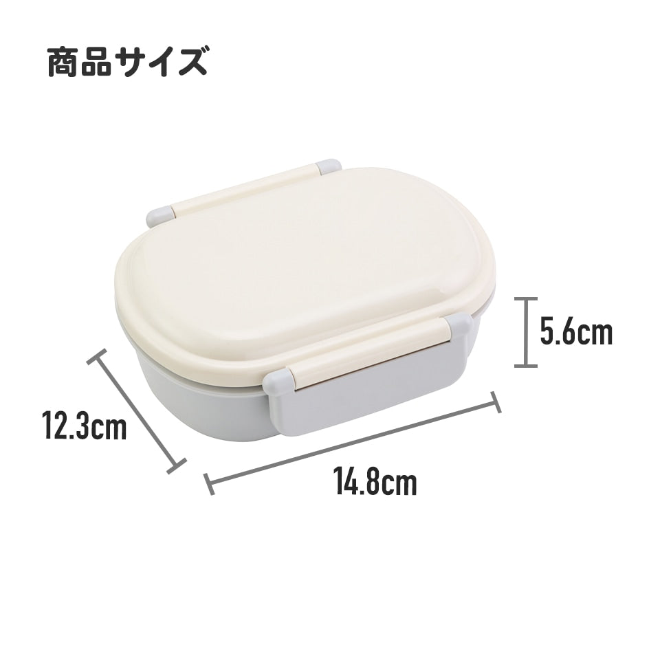 Skater Disney Princess 24 Lunch Box 360ml