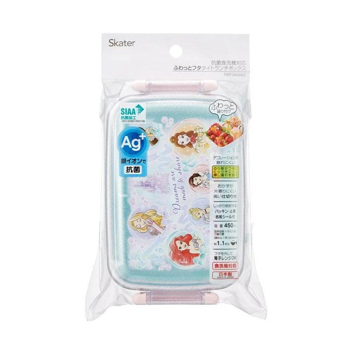 Skater Disney Princess 25 Lunch Box 450ml