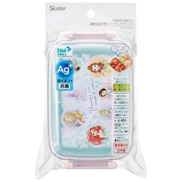 Skater Disney Princess 25 Lunch Box 450ml