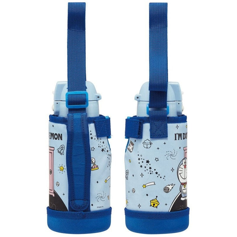 Skater Doraemon in Space Insulated Drink Bottle W/Cover 600ml