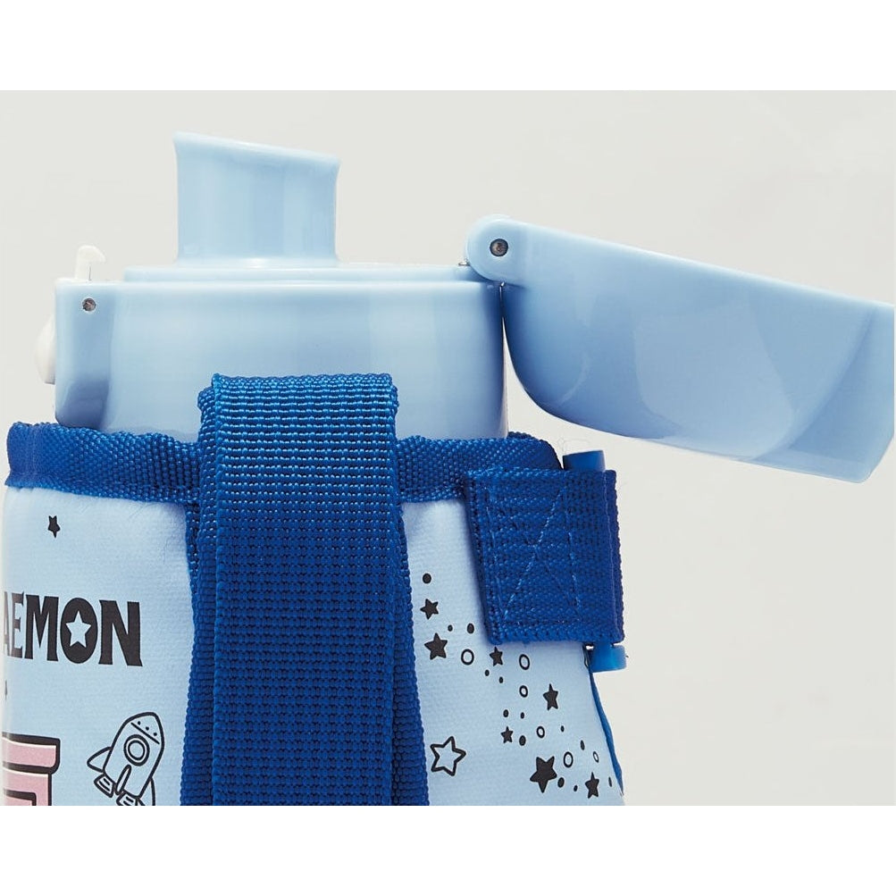 Skater Doraemon in Space Insulated Drink Bottle W/Cover 600ml